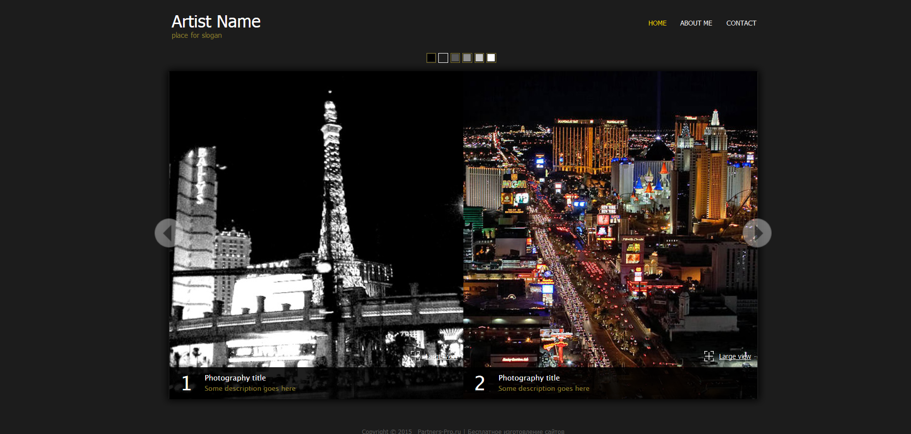 Шаблон сайта Искусство №575