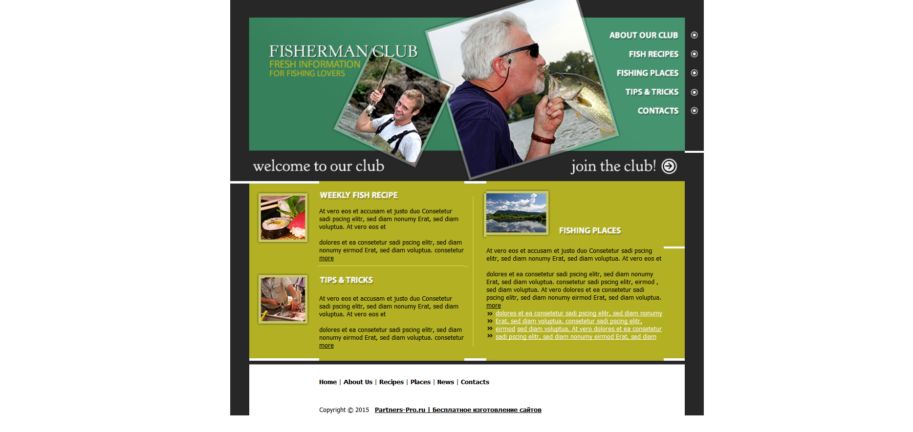 Шаблон сайта Семья №577